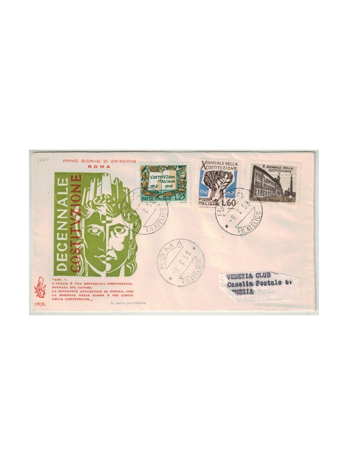 ITALY 1958 FDC (Venice) Tenth Anniversary of the Constitution