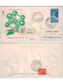 ITALY 1958 FDC (Venetia) Expo Bruxelles collec