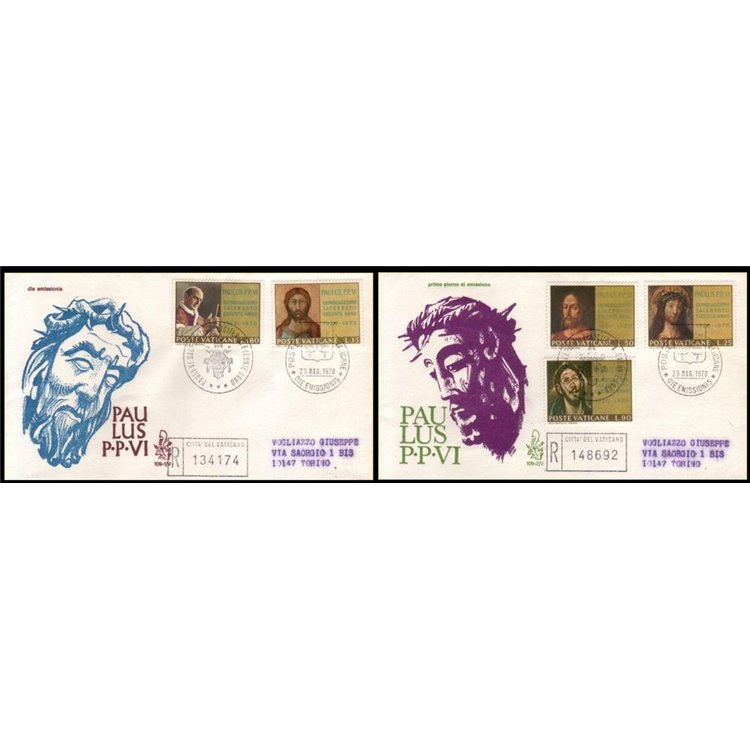 VATICANO 1970 FDC (Venetia) Ordinazione sacerdotale rac