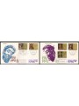 VATICAN 1970 FDC (Venice) Priestly ordination rac