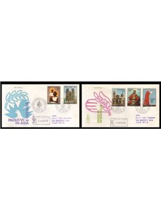 VATICANO 1970 FDC (Venetia) Viaggio di Paolo VI rac