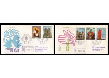 VATICANO 1970 FDC (Venetia) Viaggio di Paolo VI rac