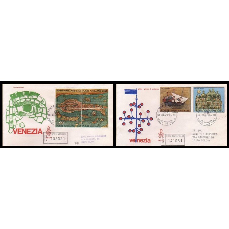 VATICANO 1972 FDC (Venetia) Salvaguardia di Venezia rac