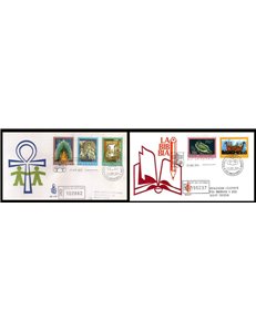 VATICAN 1974 FDC (Venice) The Bible collected