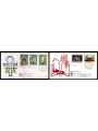 VATICAN 1974 FDC (Venice) The Bible collected