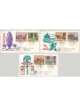 VATICAN 1976 FDC (Venice) Fountains and Views collection
