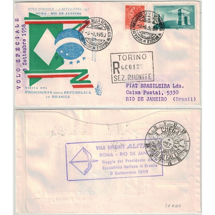 ITALY 1958 FDC (Venice) Special Flight collect