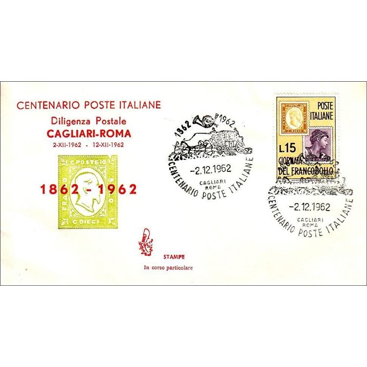 ITALY 1962 FDC (Venice) Postal stagecoach Cagliari-Rome