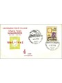ITALY 1962 FDC (Venice) Postal stagecoach Cagliari-Rome