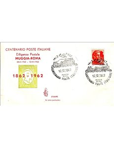 ITALIA 1962 FDC (Venetia) Diligenza postale Muggia-Roma