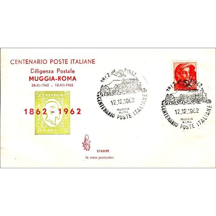 ITALY 1962 FDC (Venice) Postal stagecoach Muggia-Rome