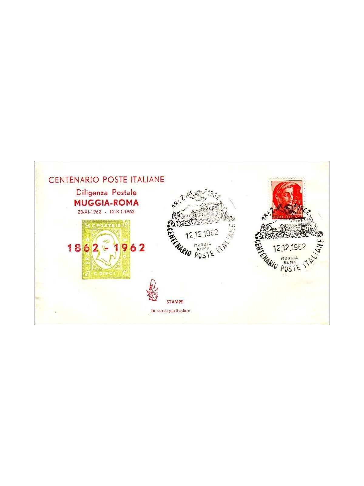 ITALY 1962 FDC (Venice) Postal stagecoach Muggia-Rome