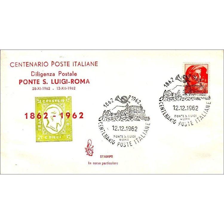 ITALY 1962 FDC (Venice) Postal stagecoach Ponte S. Luigi-Rome
