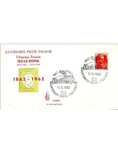 ITALY 1962 FDC (Venetia) Postal coach Iselle-Rome