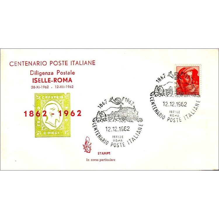 ITALY 1962 FDC (Venetia) Postal coach Iselle-Rome