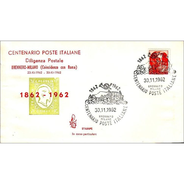 ITALY 1962 FDC (Venice) Postal stagecoach Brennero-Milan