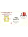 ITALY 1962 FDC (Venice) Postal stagecoach Brennero-Milan