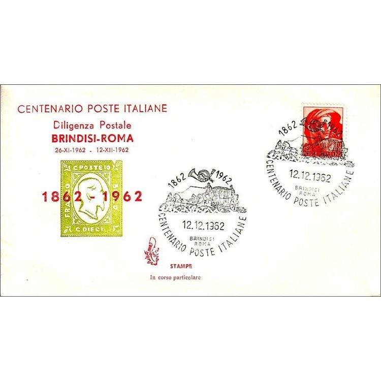 ITALY 1962 FDC (Venice) Postal stagecoach Brindisi-Rome