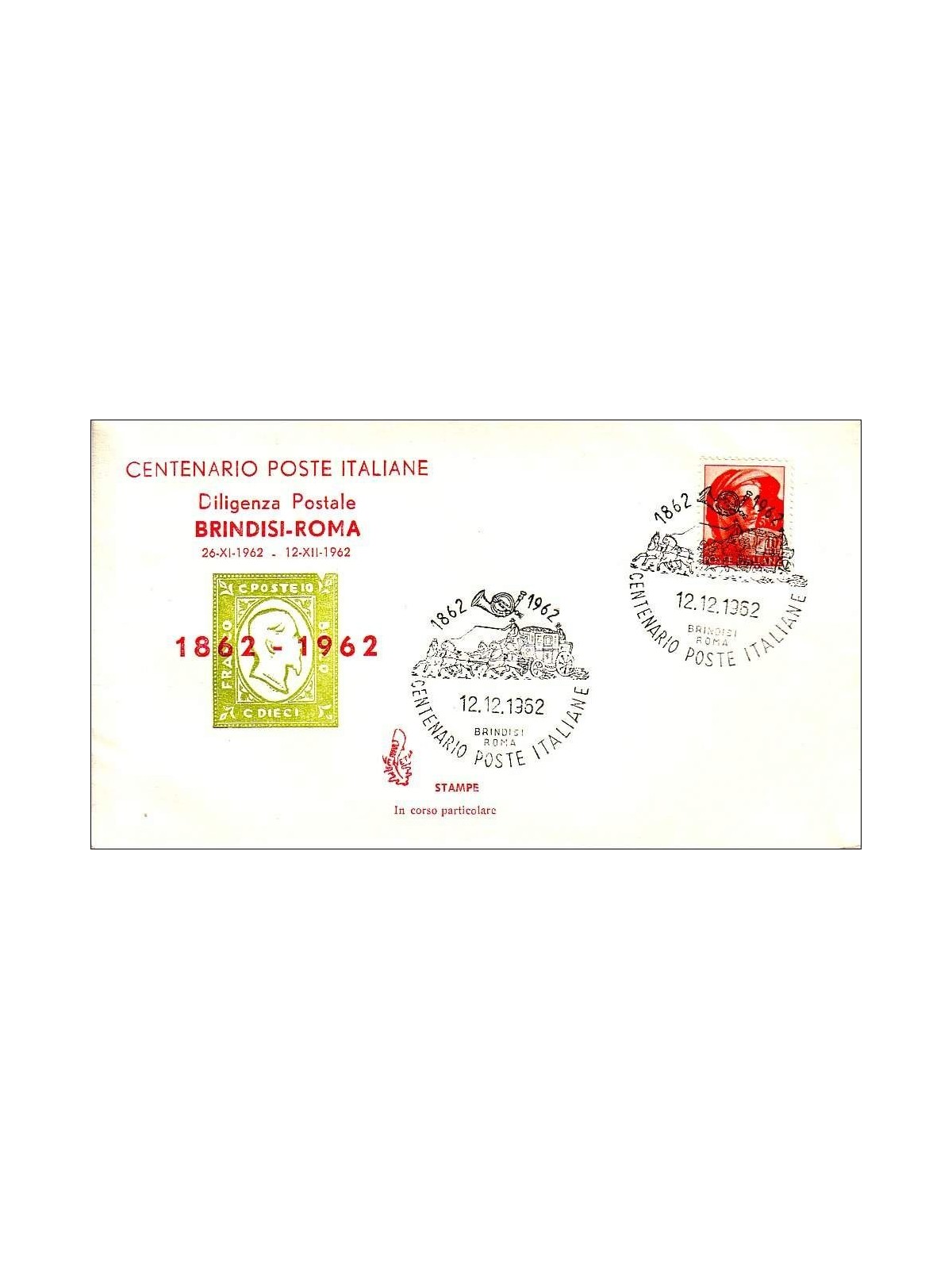 ITALY 1962 FDC (Venice) Postal stagecoach Brindisi-Rome