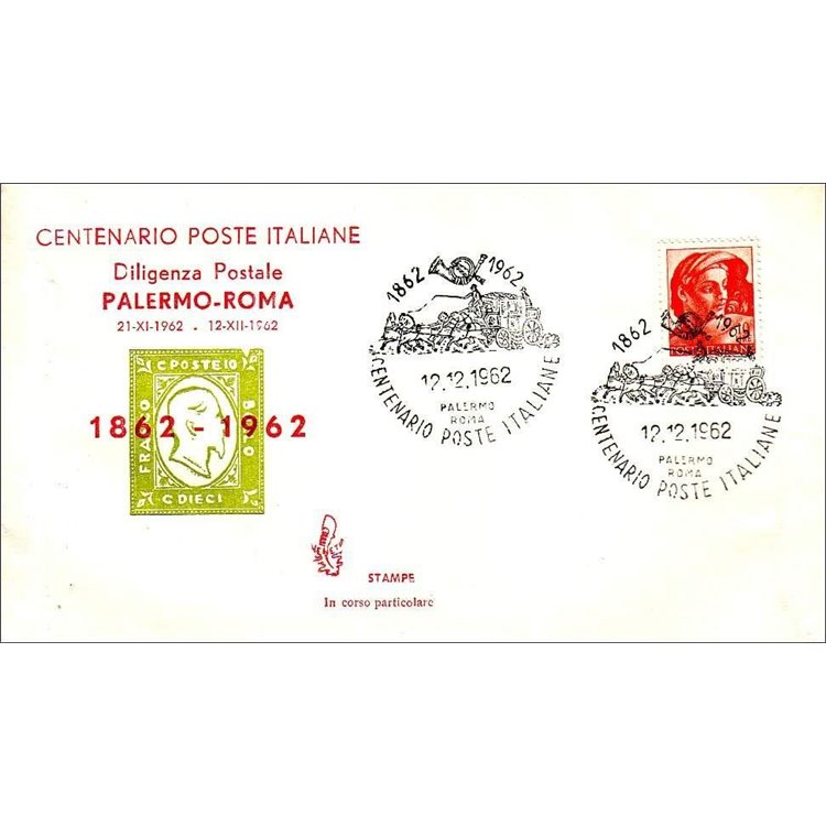 ITALY 1962 FDC (Venice) Postal stagecoach Palermo-Rome