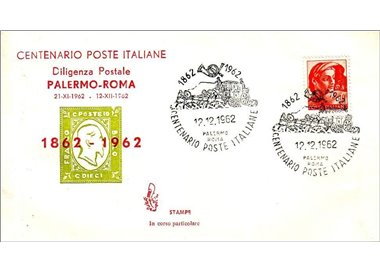 ITALY 1962 FDC (Venice) Postal stagecoach Palermo-Rome