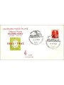 ITALIA 1962 FDC (Venetia) Diligenza postale Palermo-Roma