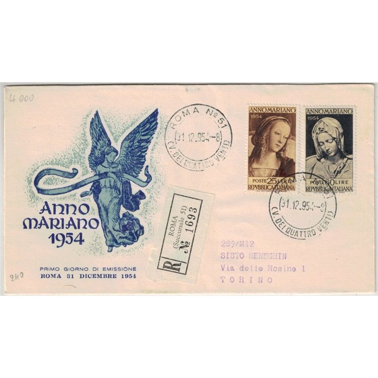 ITALIA 1954 FDC (Venetia) Anno Mariano racc