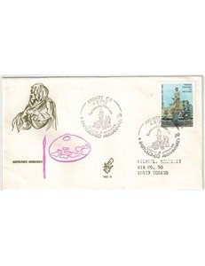 ITALIA 1992 FDC (Venetia) Bartolomeo Ammannati