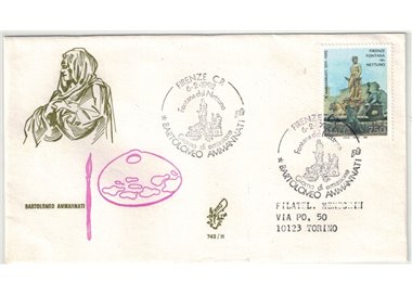 ITALY 1992 FDC (Venice) Bartolomeo Ammannati