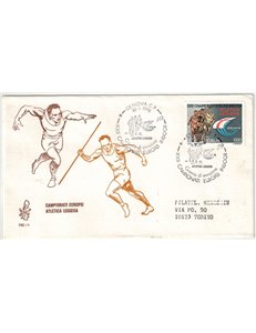 ITALIA 1992 FDC (Venetia) Atletica leggera