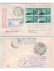 ITALY 1958 FDC Special Flight (in block of four) collected