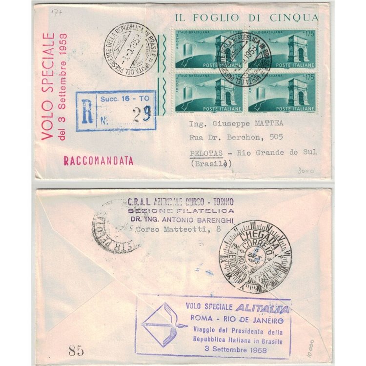 ITALY 1958 FDC Special Flight (in block of four) collected