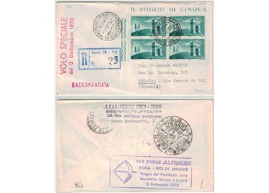 ITALIA 1958 FDC Volo Speciale (in quartina) racc
