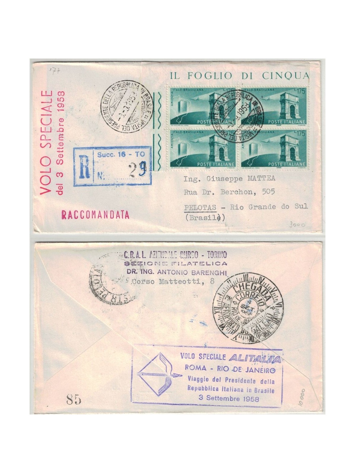 ITALY 1958 FDC Special Flight (in block of four) collected