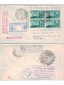ITALY 1958 FDC Special Flight (in block of four) collected