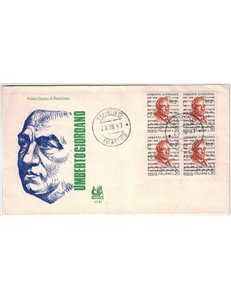 ITALY 1967 FDC (Bucintoro) Umberto Giordano