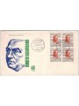 ITALY 1967 FDC (Bucintoro) Umberto Giordano