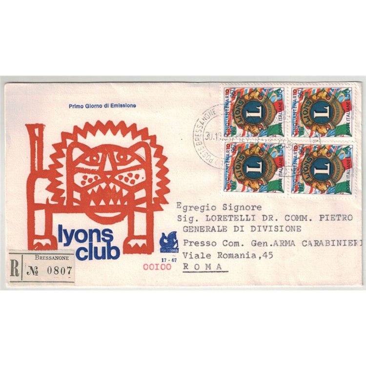 ITALY 1967 FDC (Bucintoro) Lions club