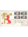 ITALIA 1968 FDC (Bucintoro) Anniversario Baracca