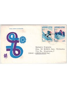 ITALIA 1970 FDC (Bucintoro) Sci alpino