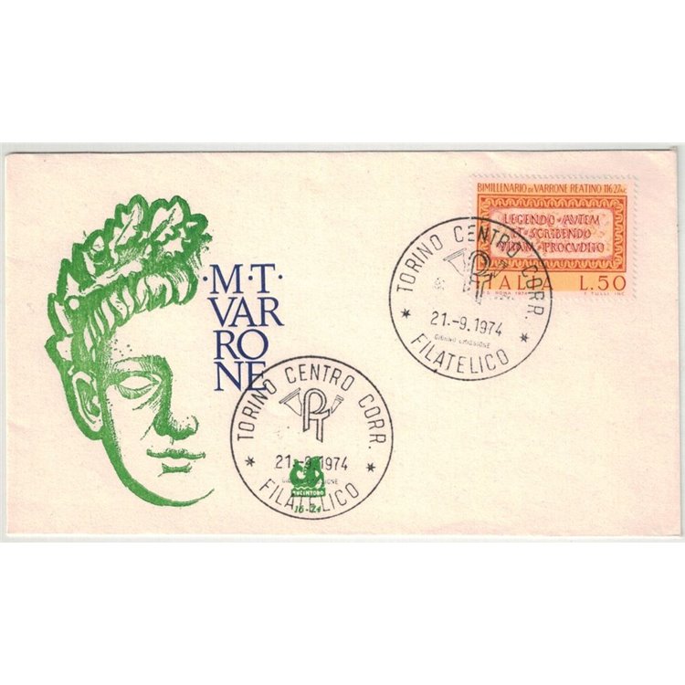 ITALY 1974 FDC (Bucintoro) Varrone