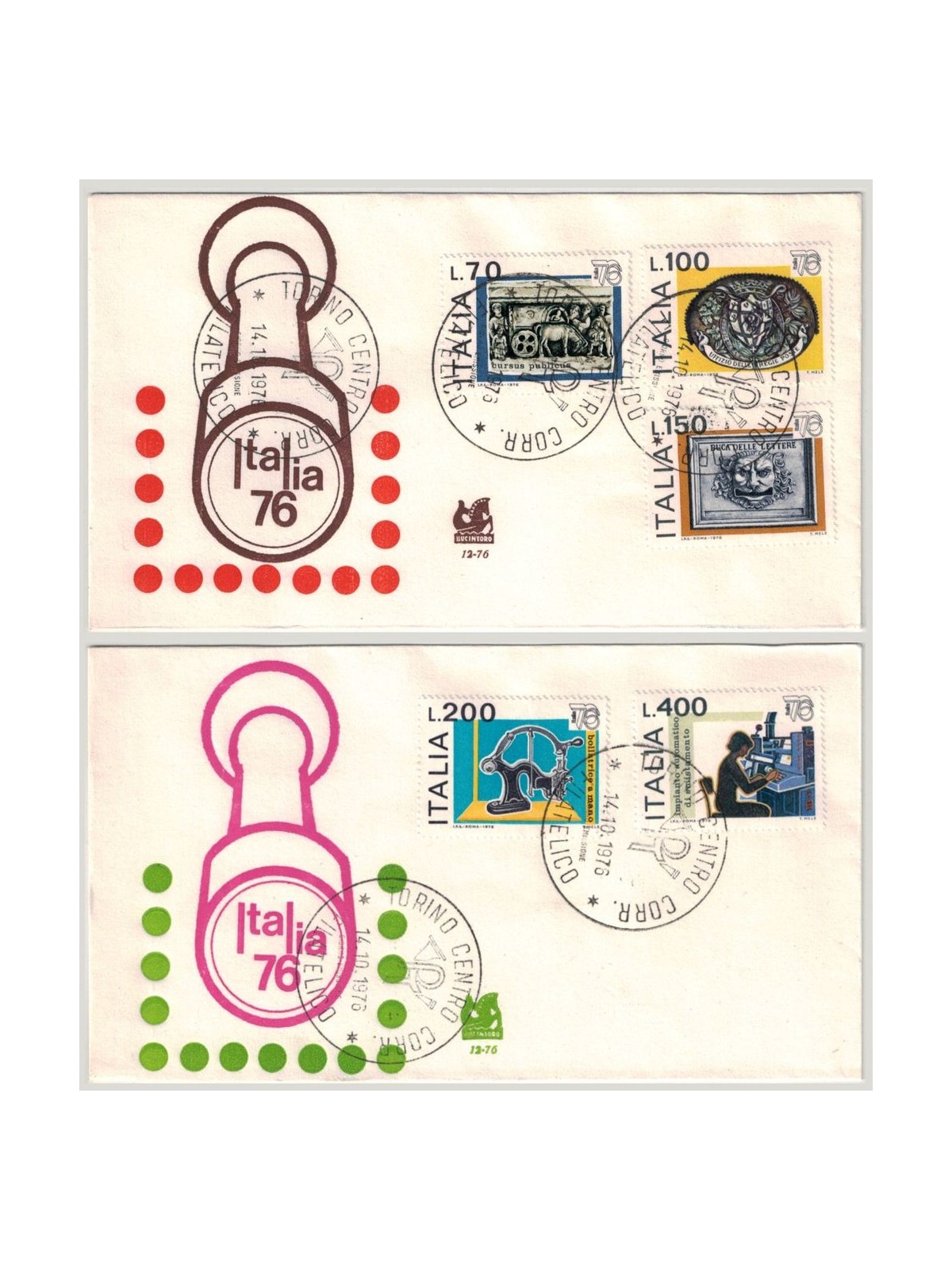 ITALY 1976 FDC (Bucintoro) Philatelic Exhibition