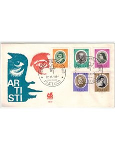 ITALIA 1976 FDC (Bucintoro) Uomini illustri