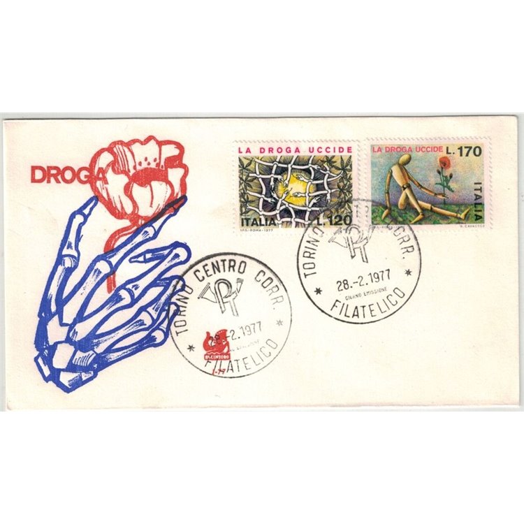 ITALY 1977 FDC (Bucintoro) Anti-drug campaign