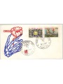 ITALY 1977 FDC (Bucintoro) Anti-drug campaign