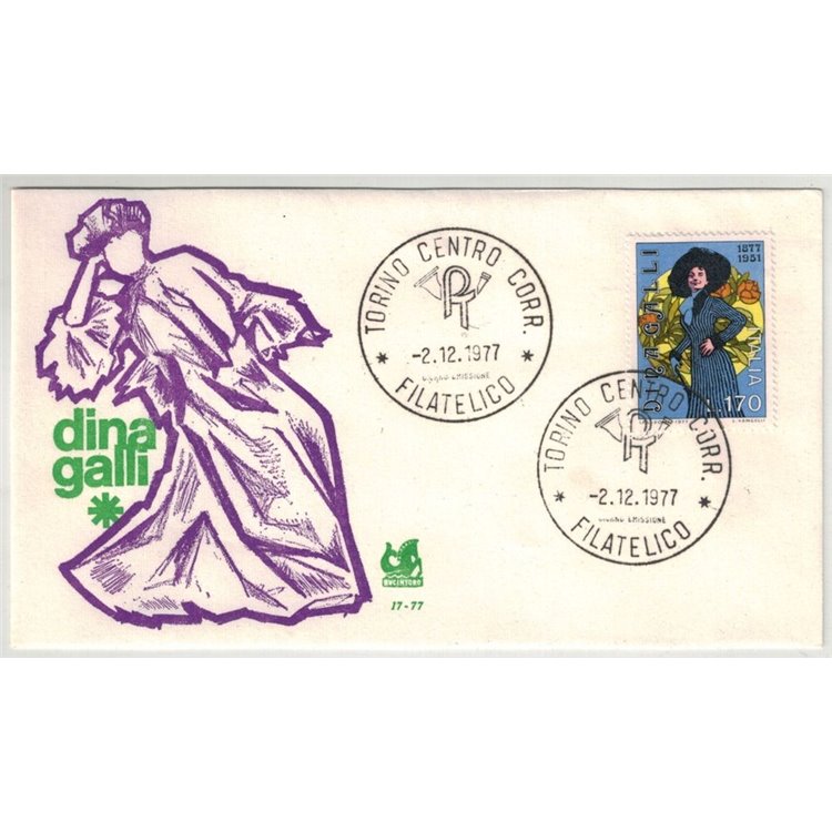 ITALIA 1977 FDC (Bucintoro) Dina Galli