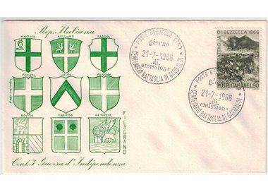 ITALIA 1966 FDC (Filagrano) Bezzecca