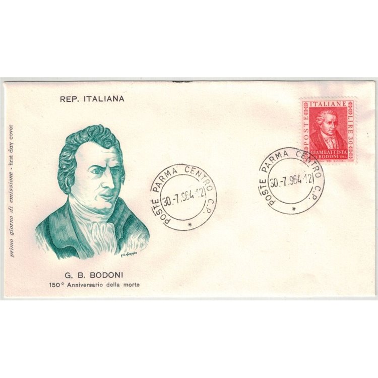 ITALY 1964 FDC (Filagrano) Giambattista Bodoni