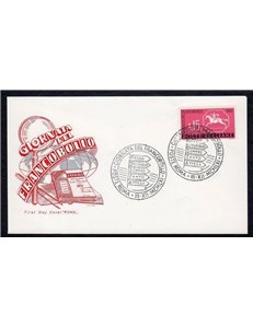 ITALIA 1961 FDC (Roma) Giornata del francobollo