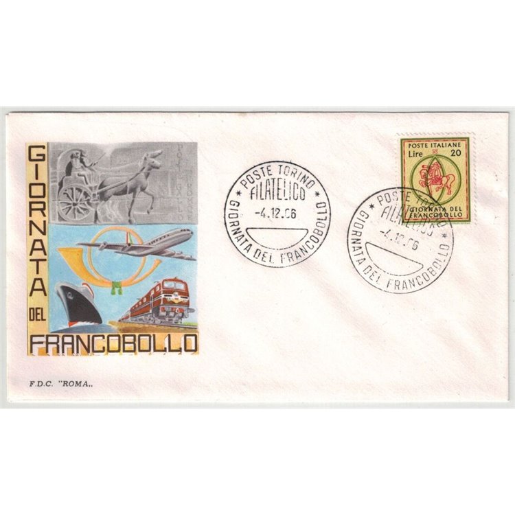 ITALIA 1966 FDC (Roma) Giornata del francobollo